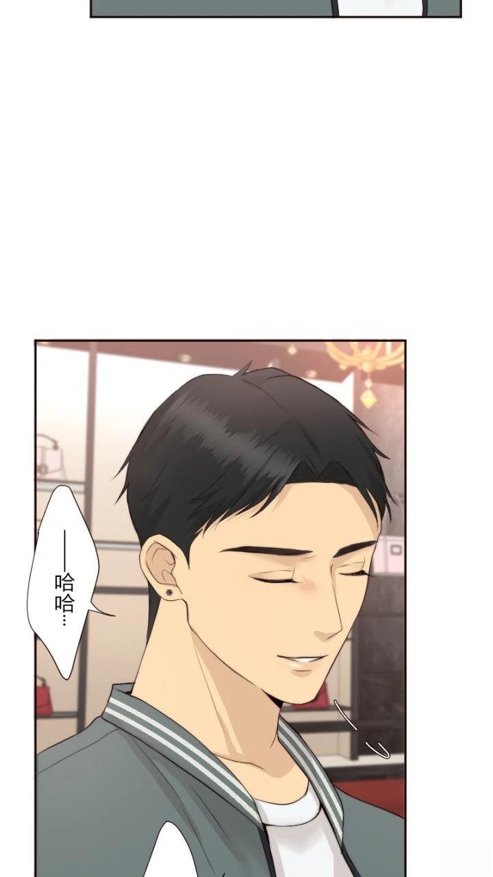 第59话16