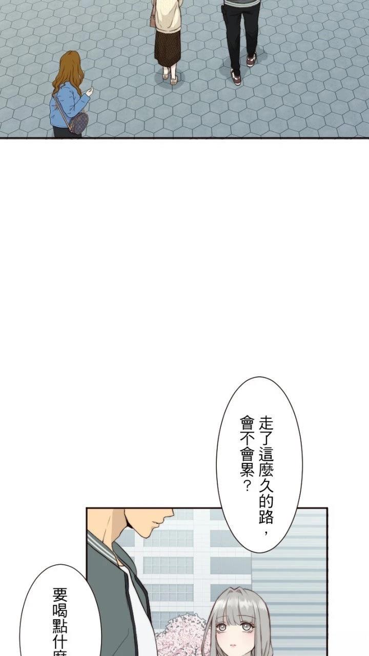 第59话2