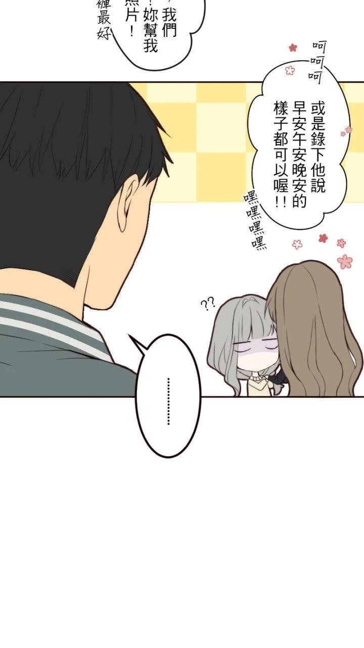 第59话22