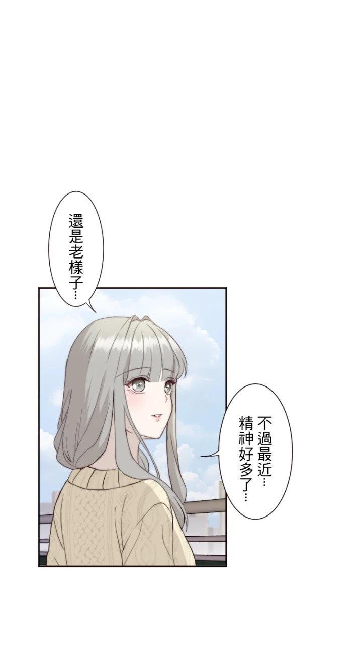 第59话26