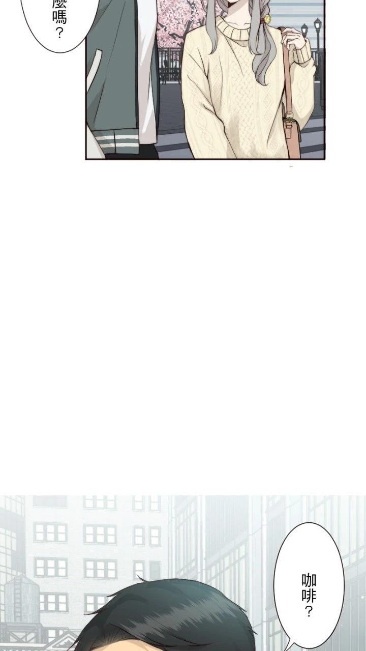第59话3