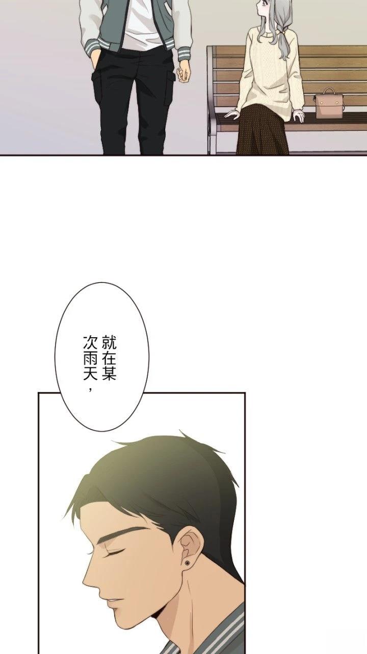 第59话30