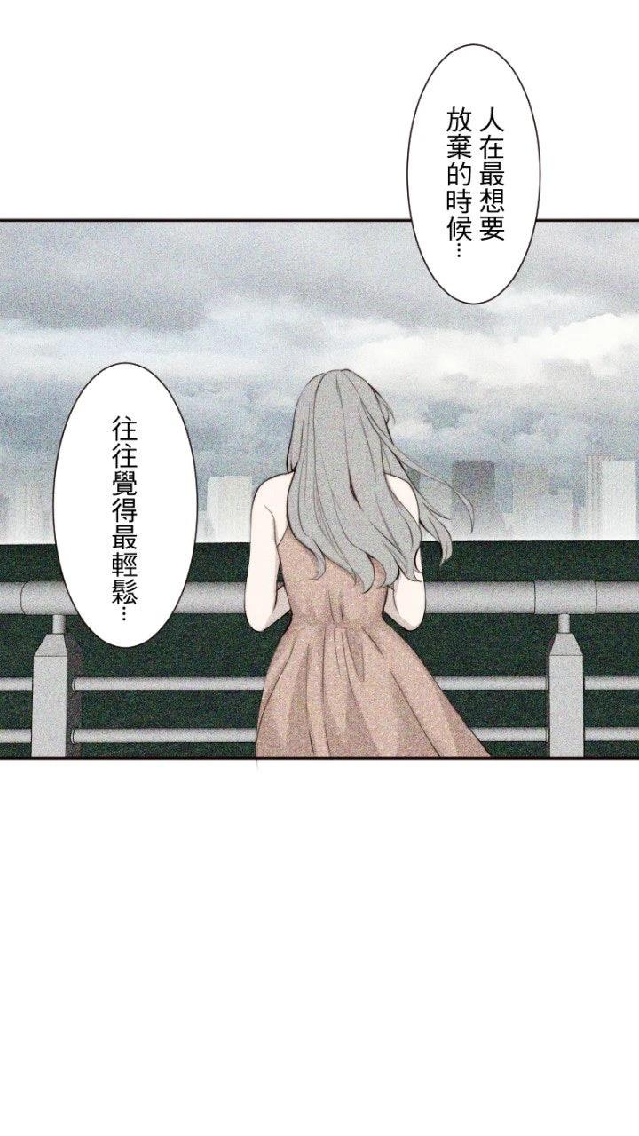 第59话37
