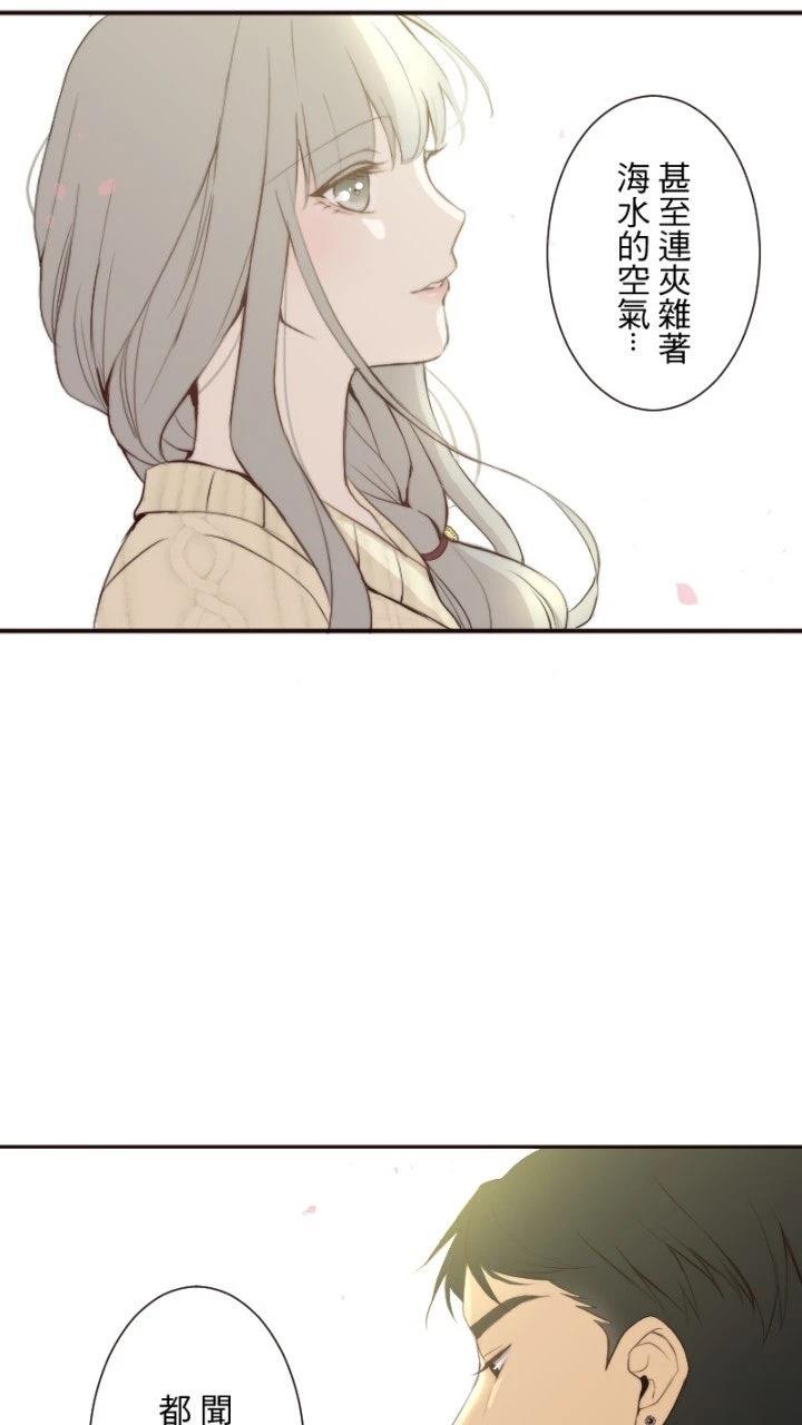 第59话38