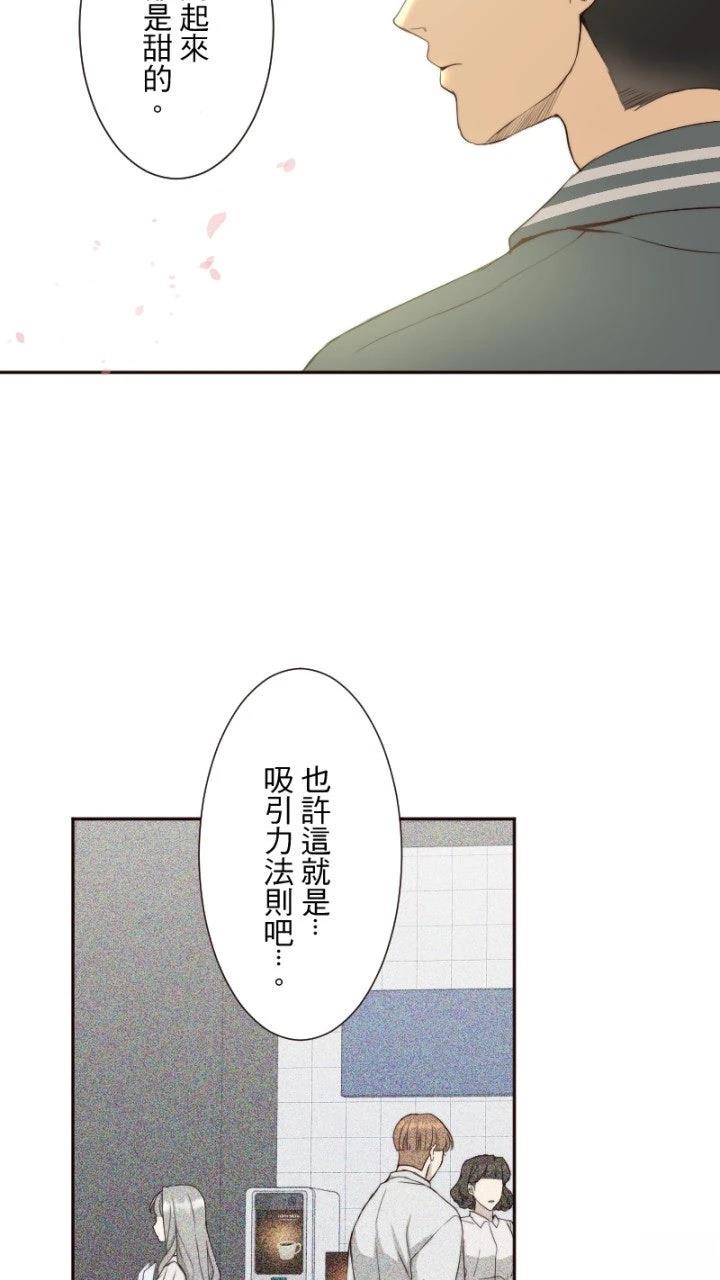 第59话39