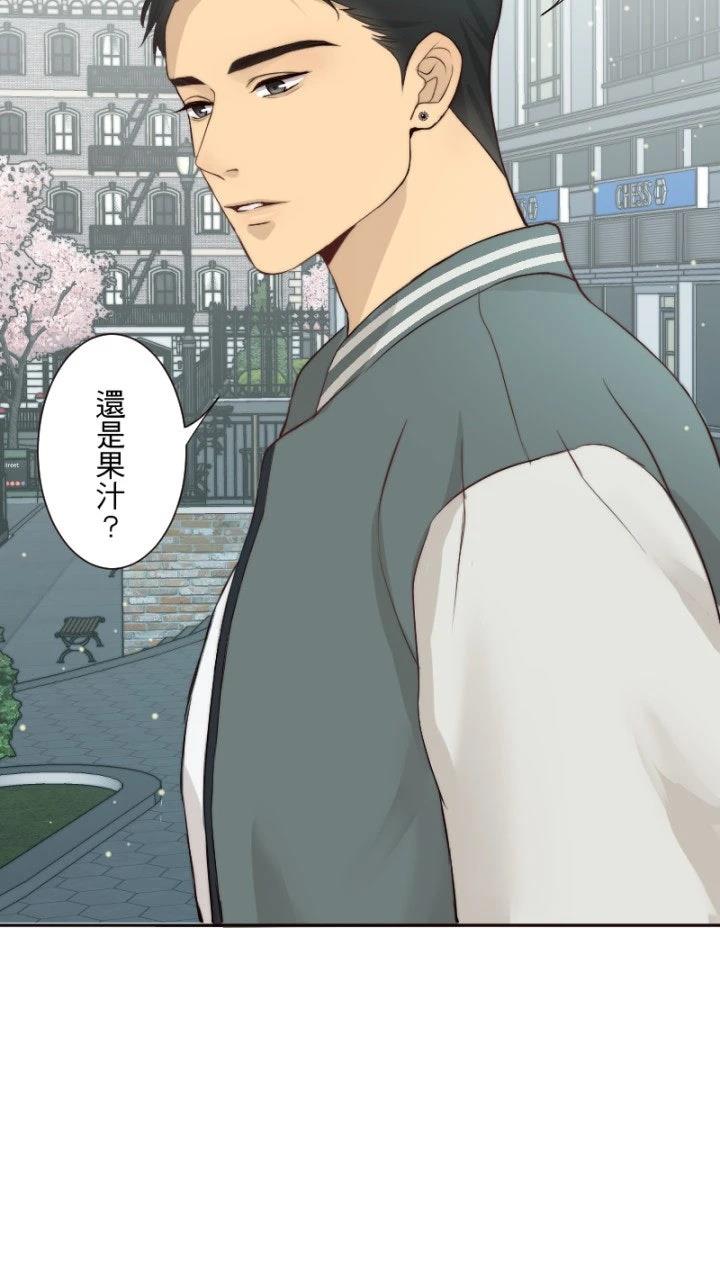 第59话4