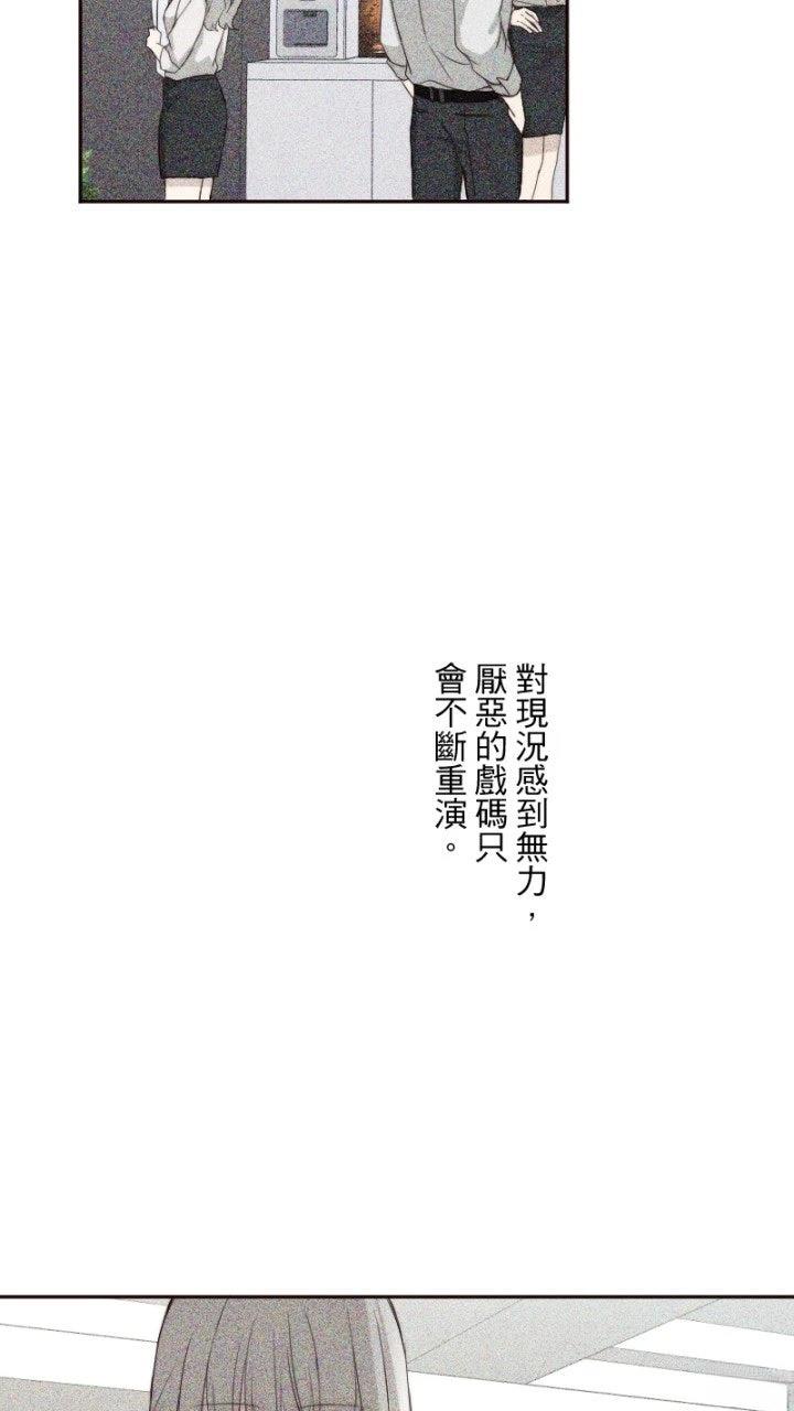 第59话40