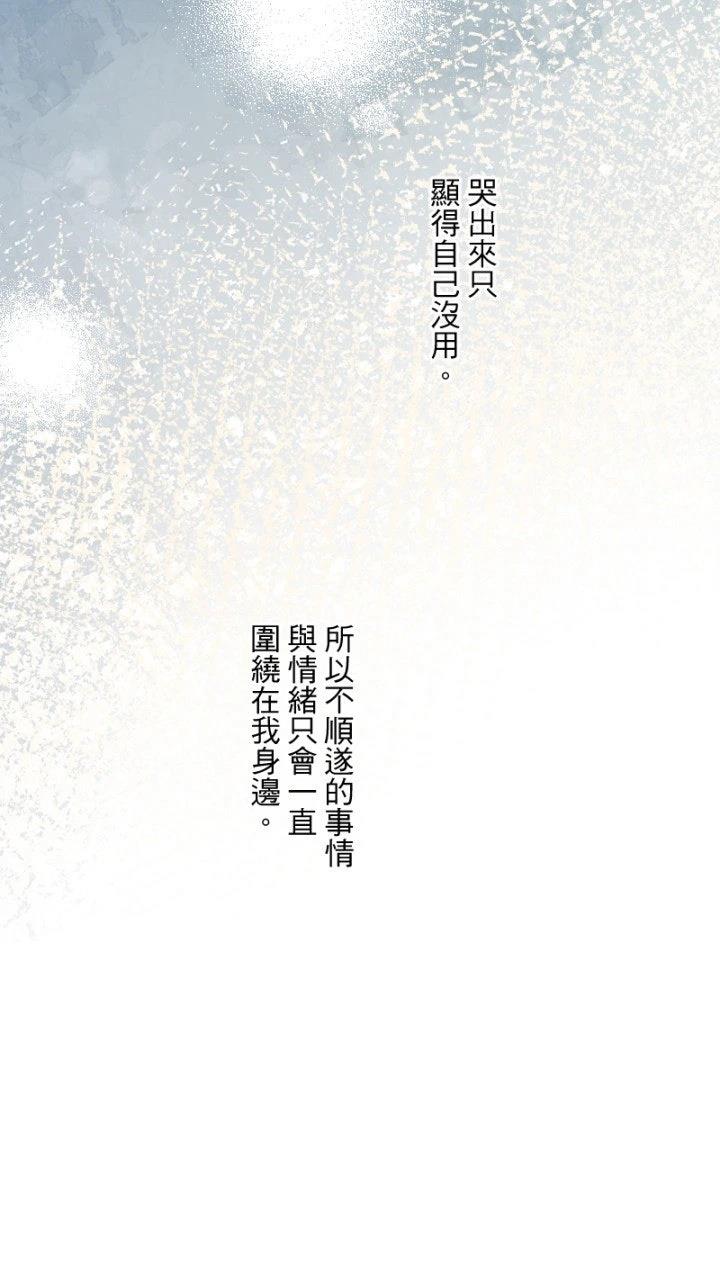 第59话42