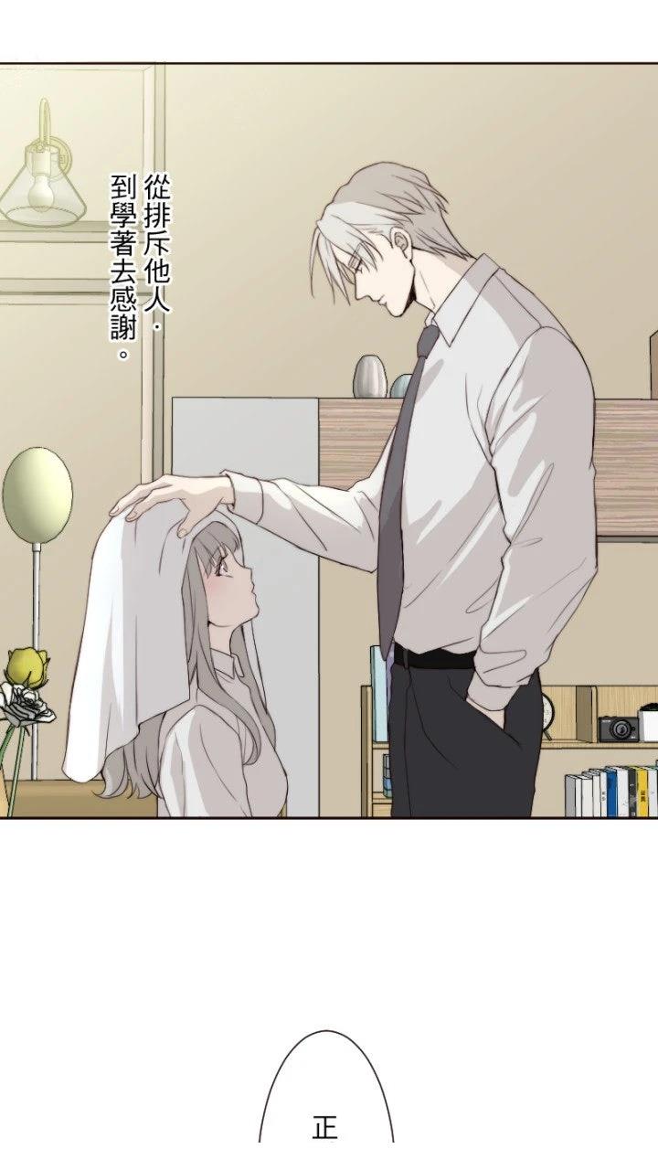 第59话43