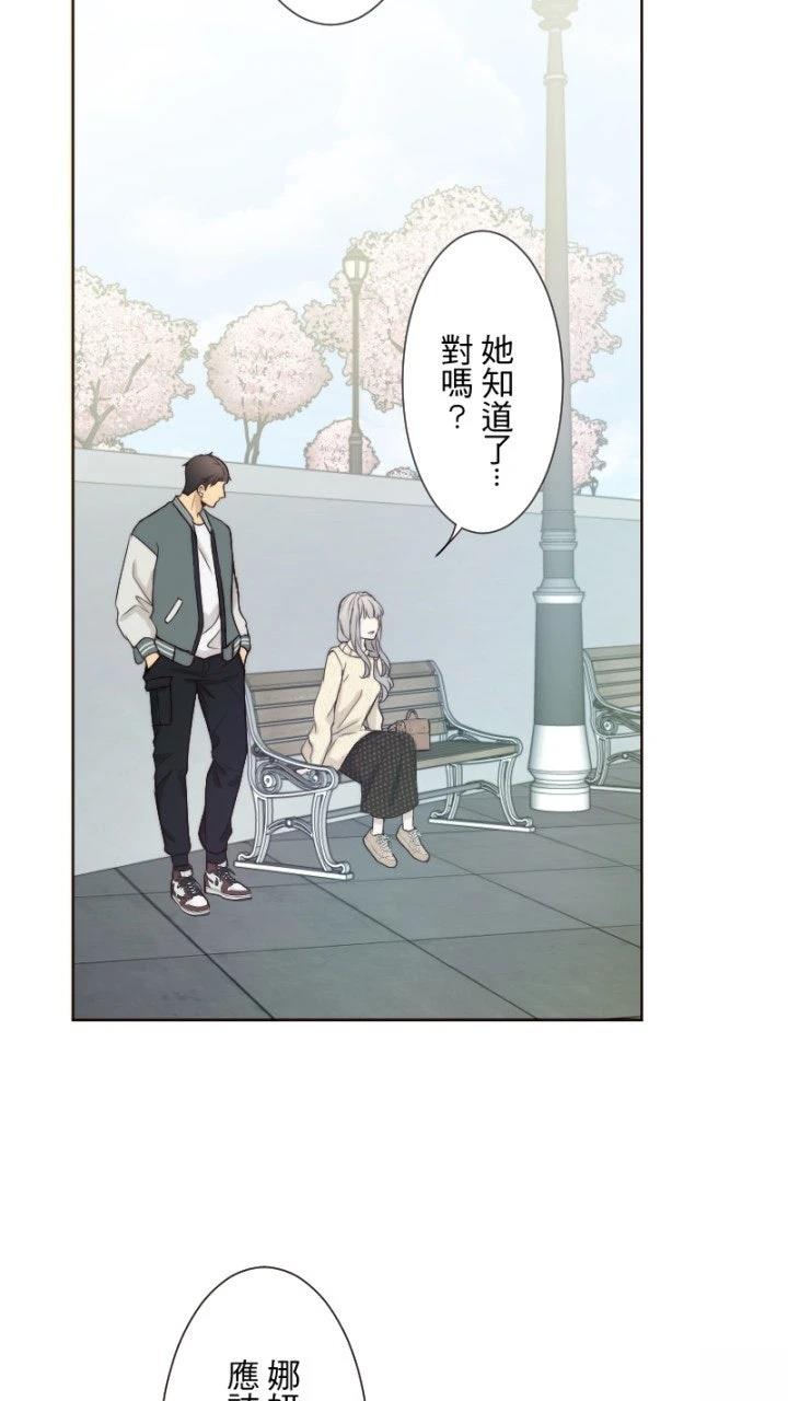 第59话46