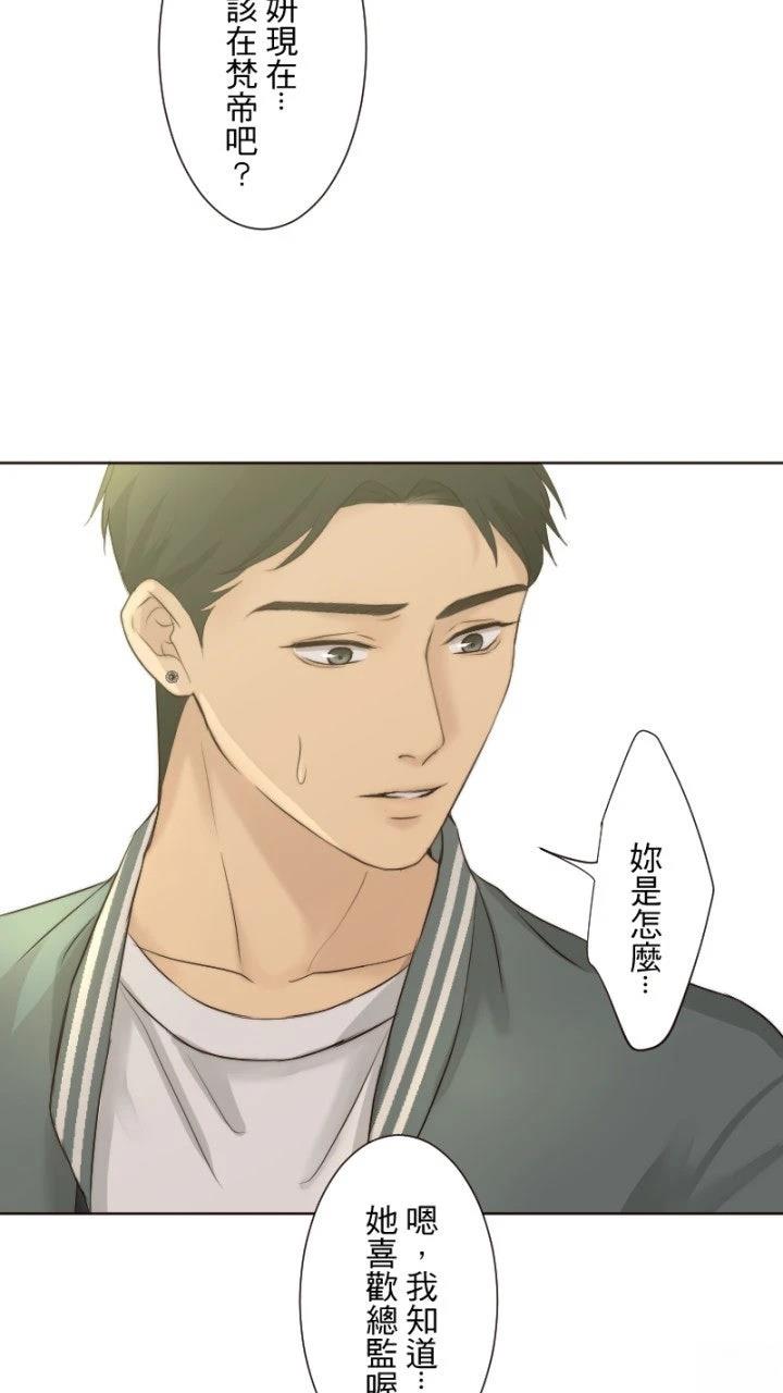 第59话47