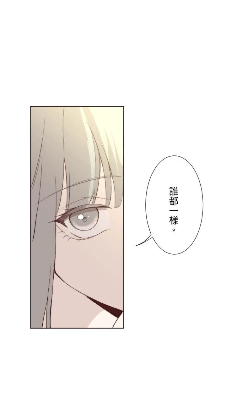第59话50