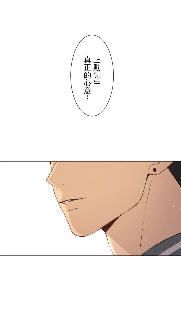 第59话51