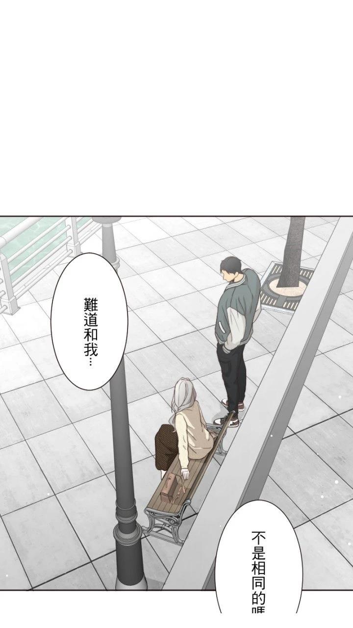 第59话52