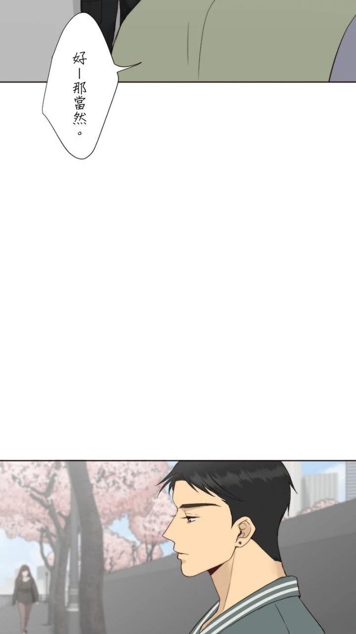 第59话55