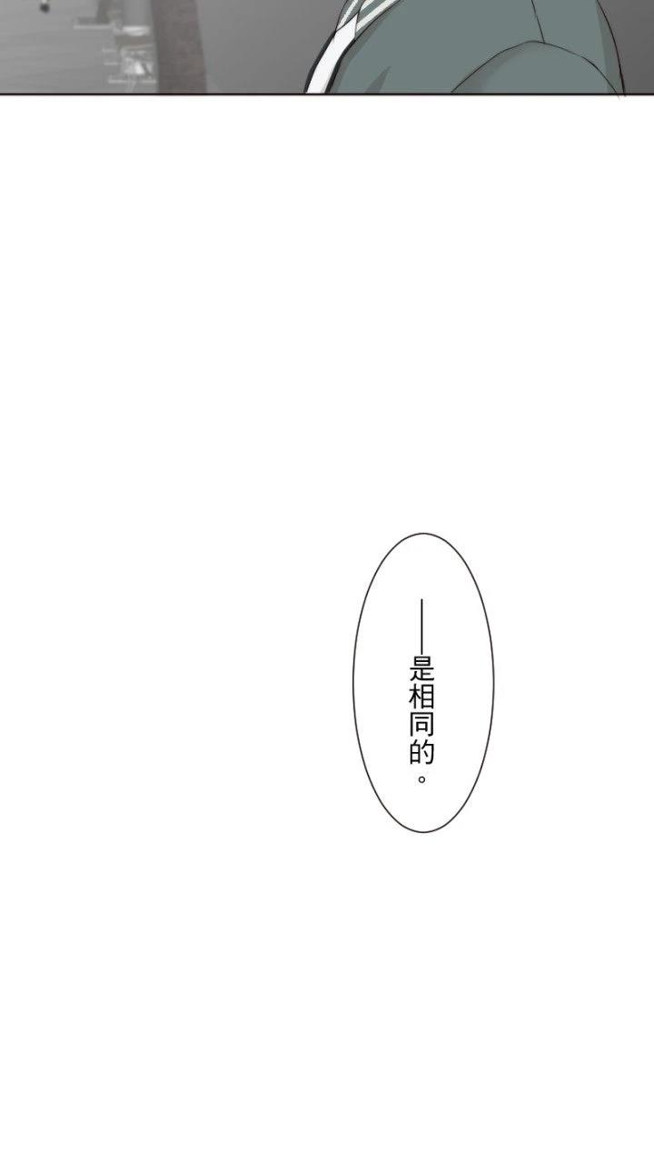 第59话56