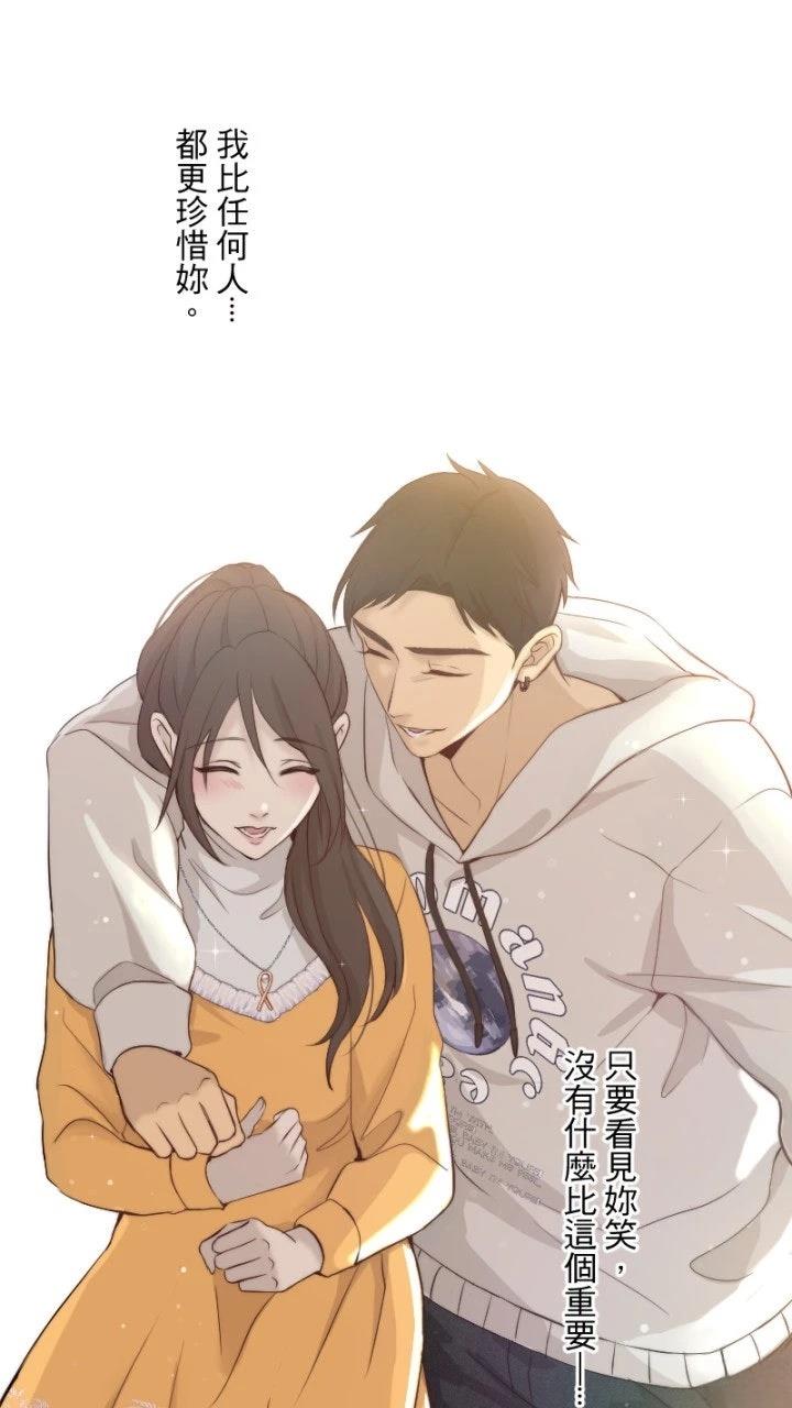 第59话57
