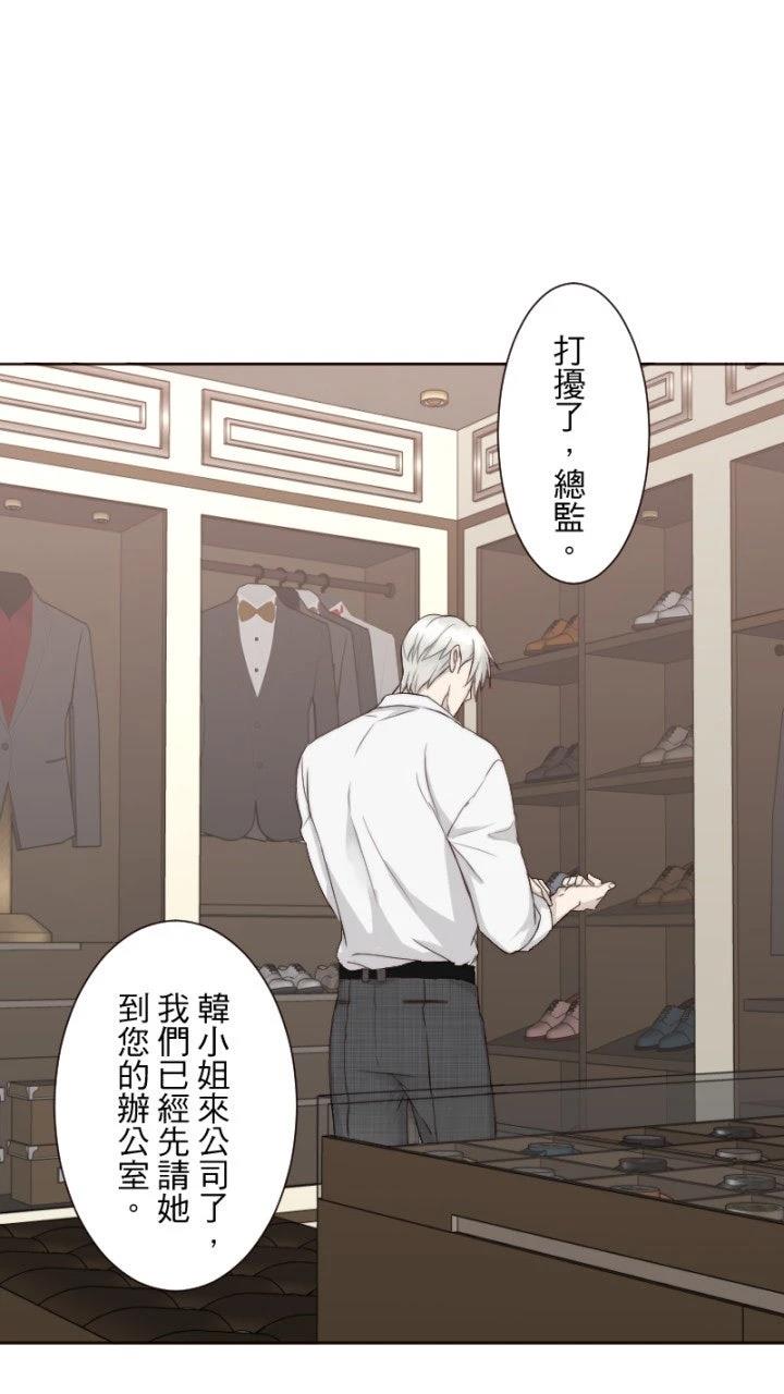 第59话61