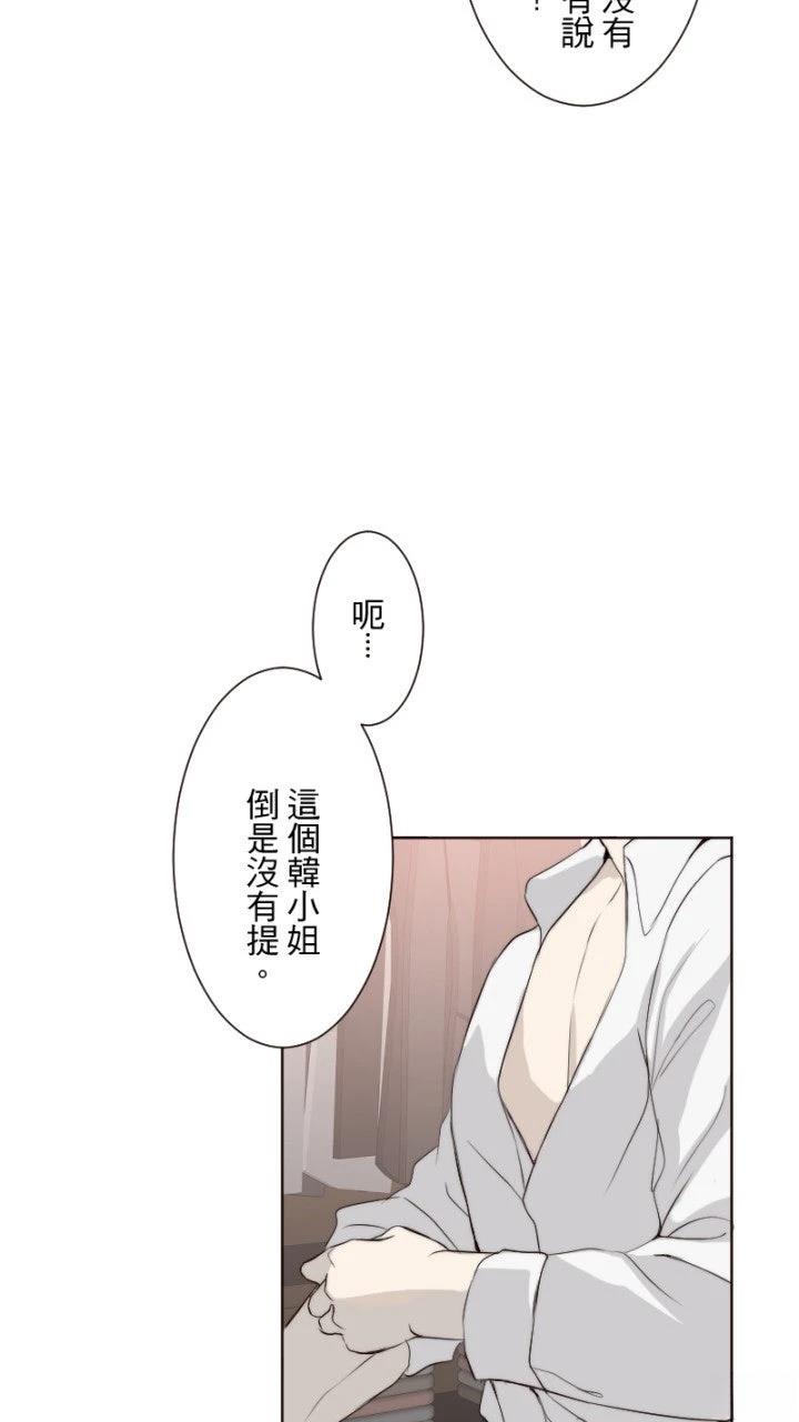 第59话63