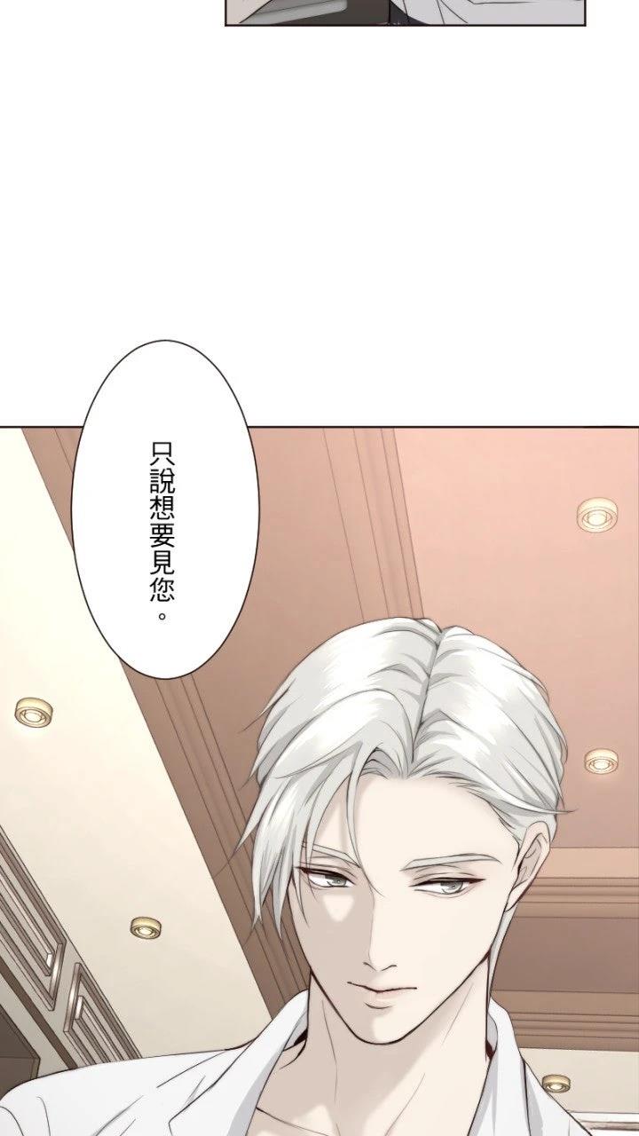 第59话64