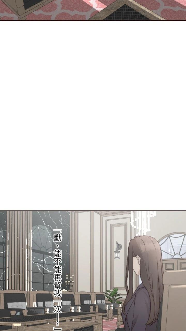 第60话1