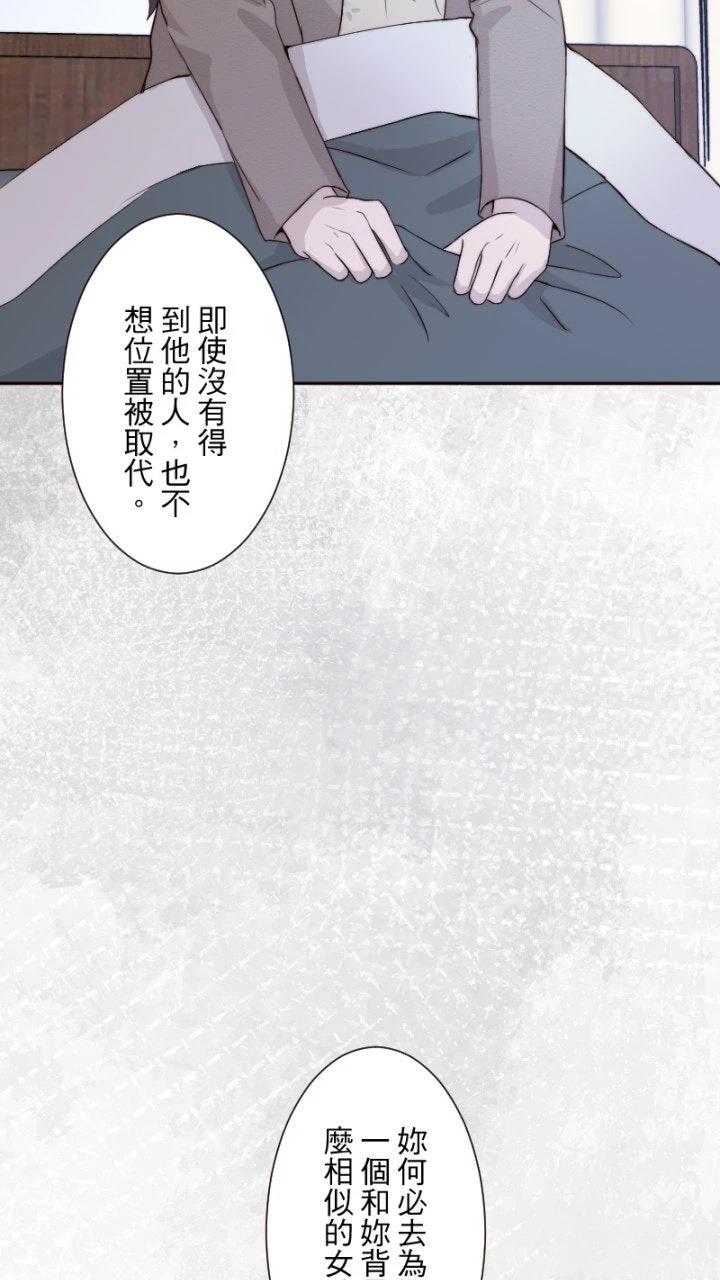 第60话10