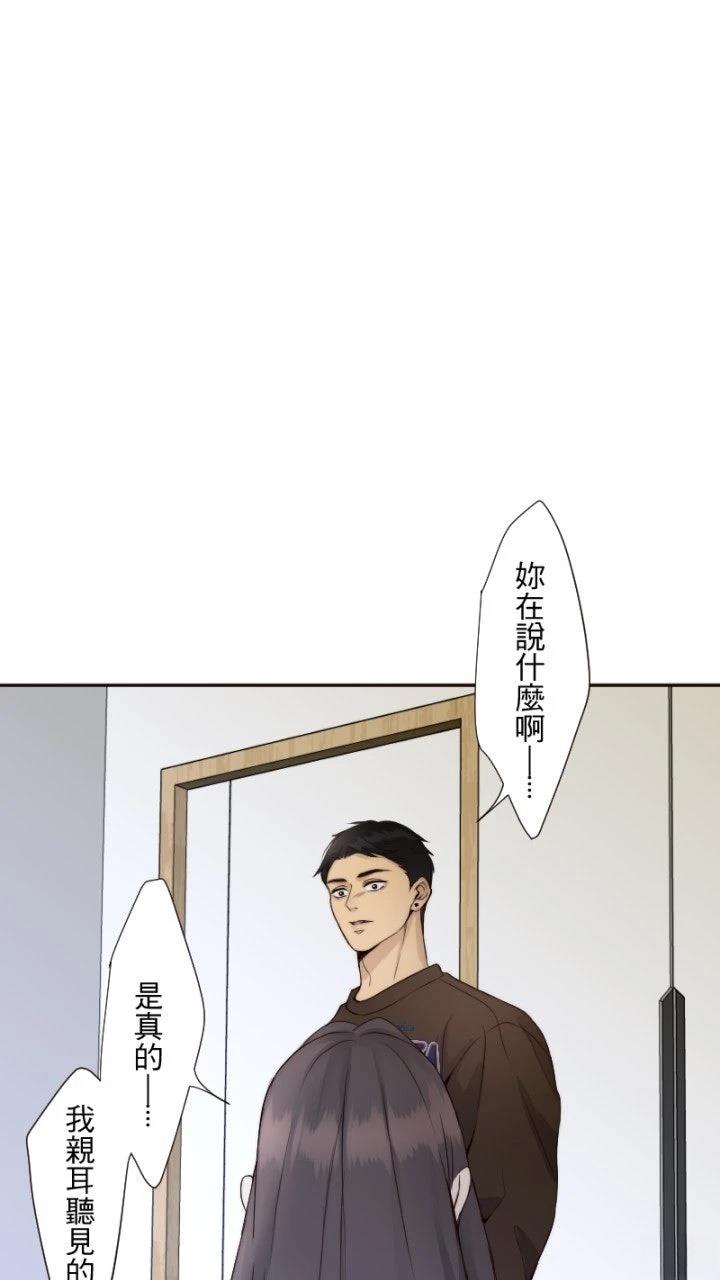 第60话15