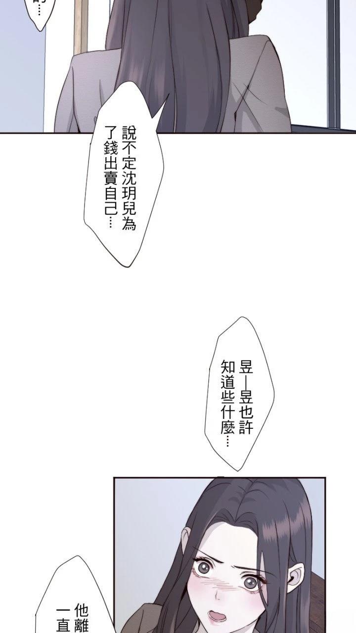 第60话16