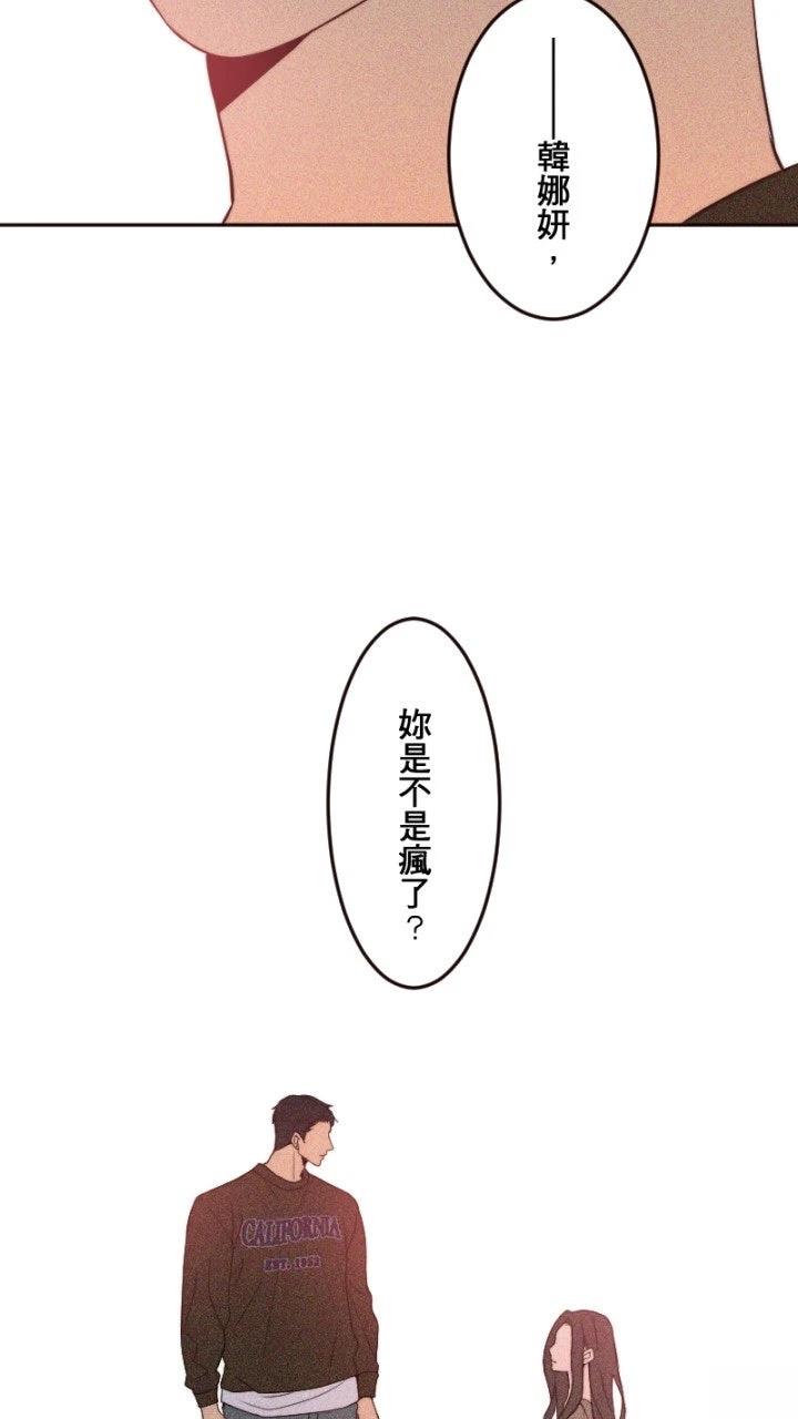 第60话18