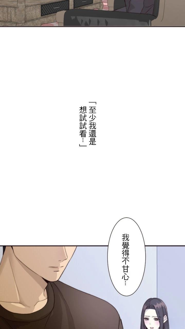第60话2