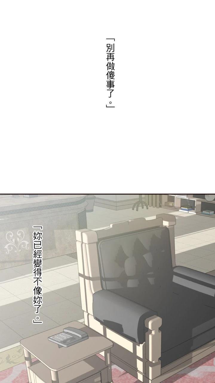 第60话23