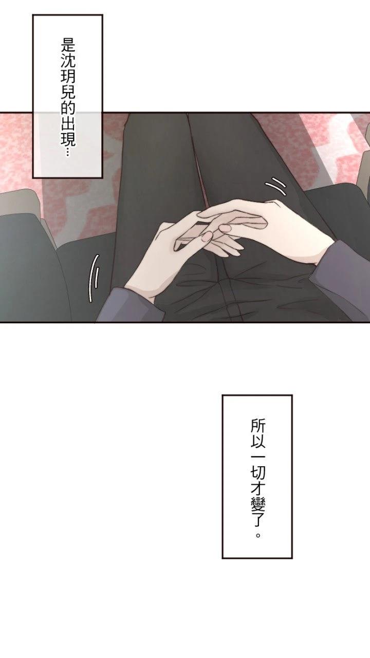 第60话26