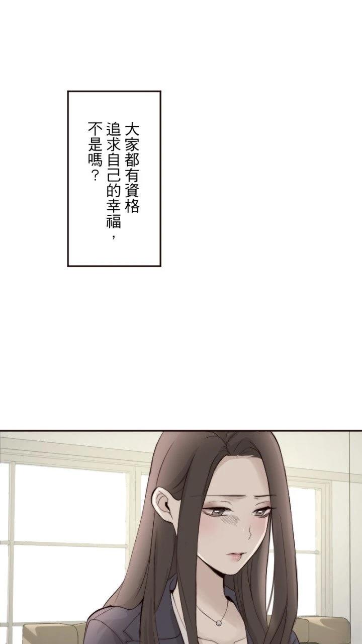 第60话27