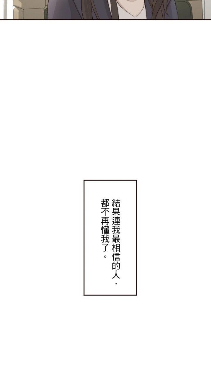 第60话28