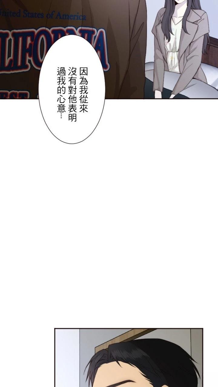 第60话3