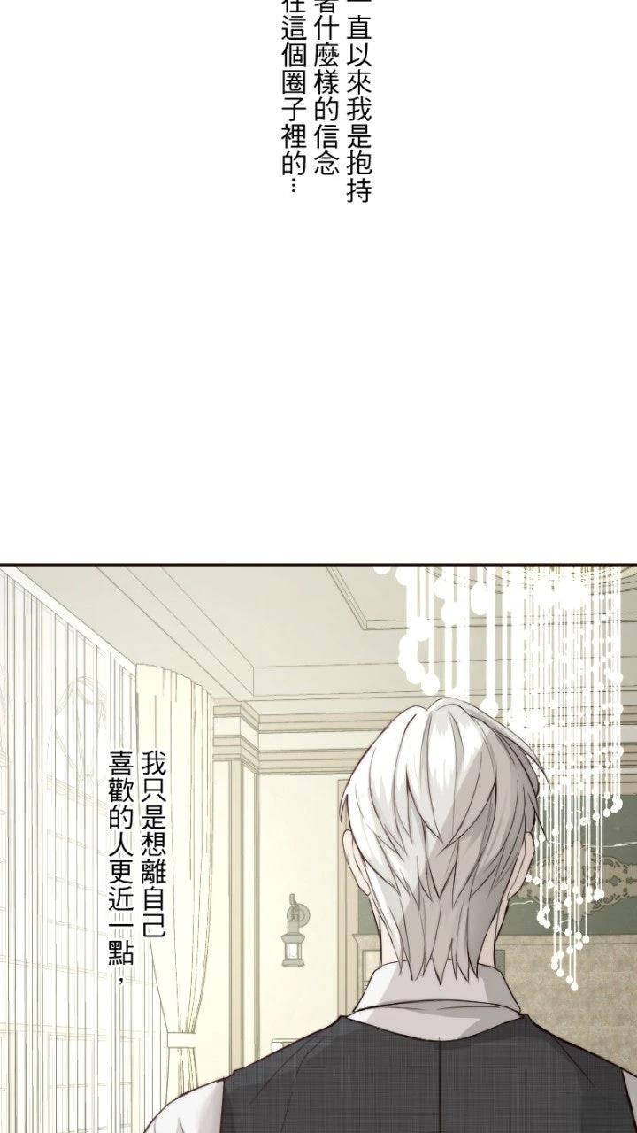 第60话30