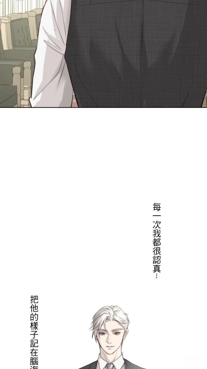 第60话31