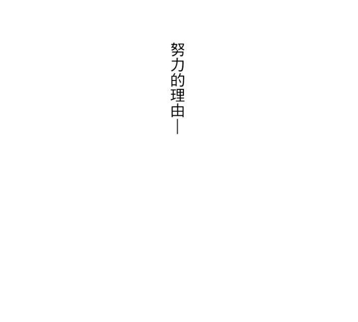 第60话34
