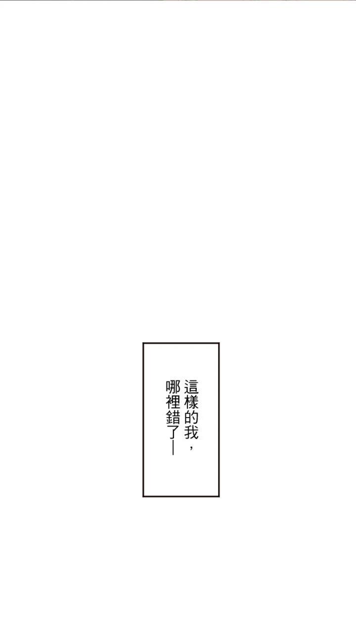 第60话36