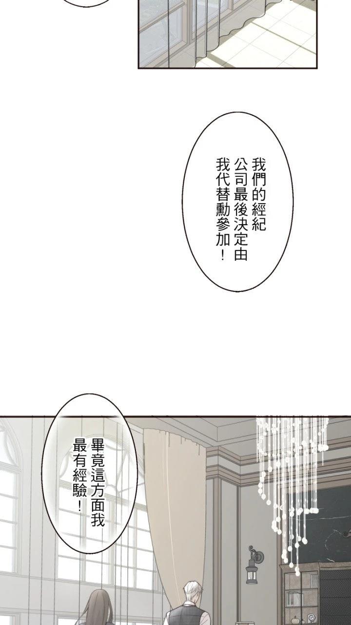 第60话39