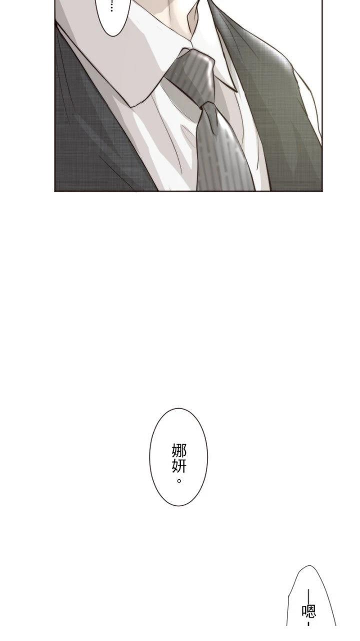 第60话43