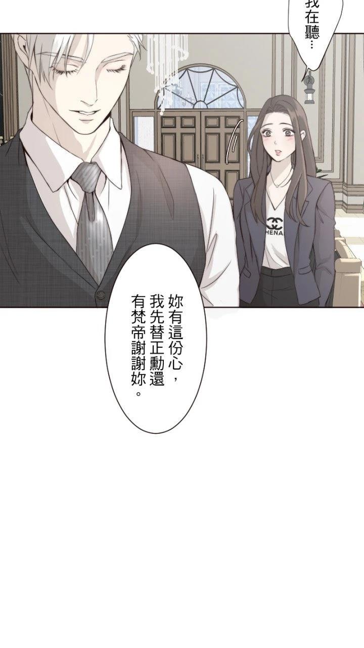 第60话44
