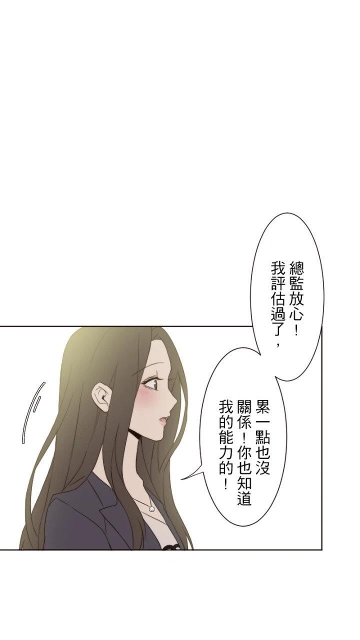 第60话46