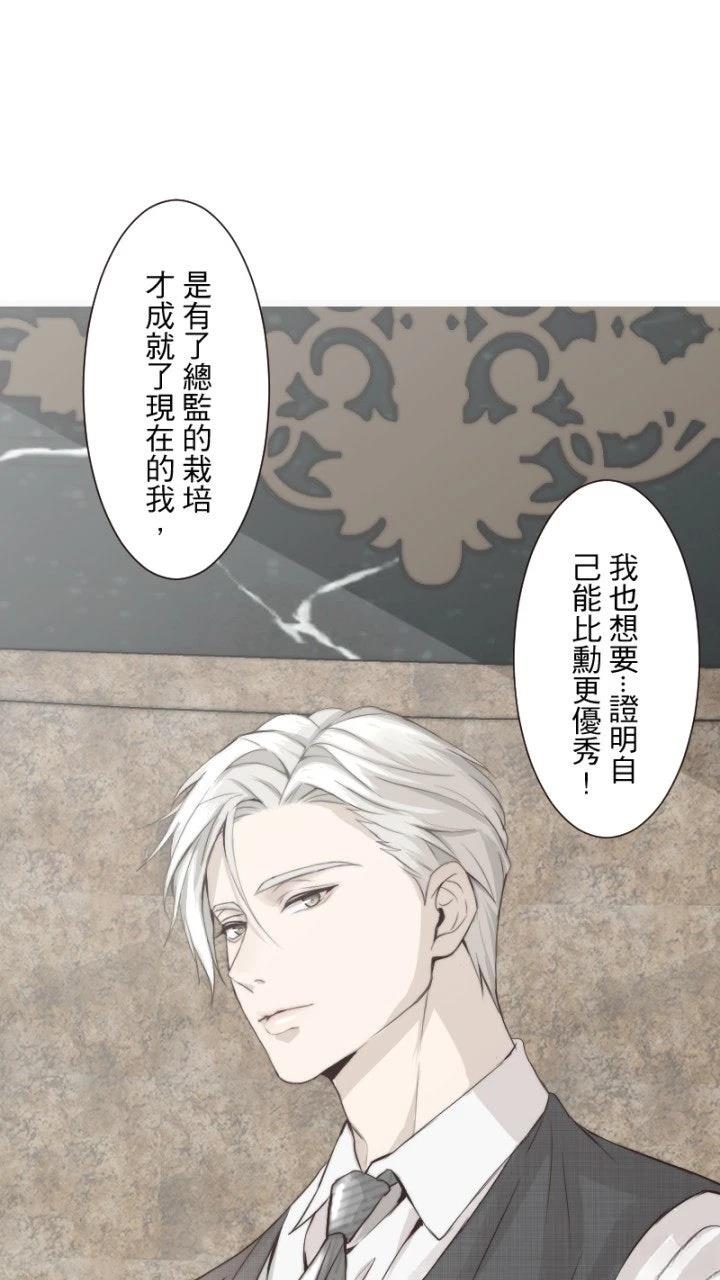第60话47