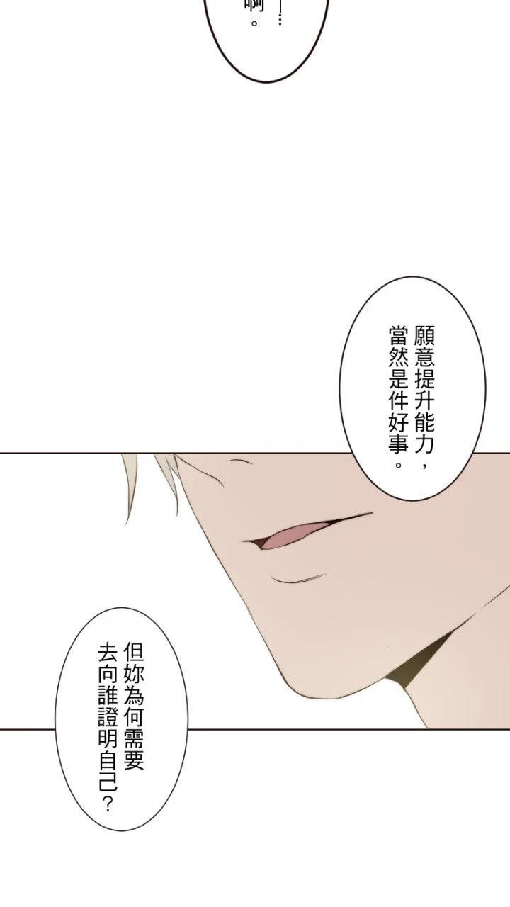 第60话49