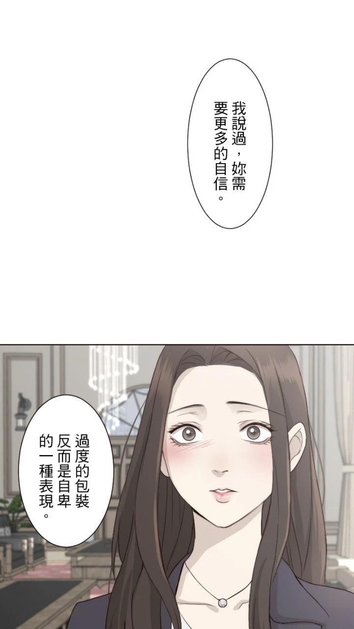 第60话50