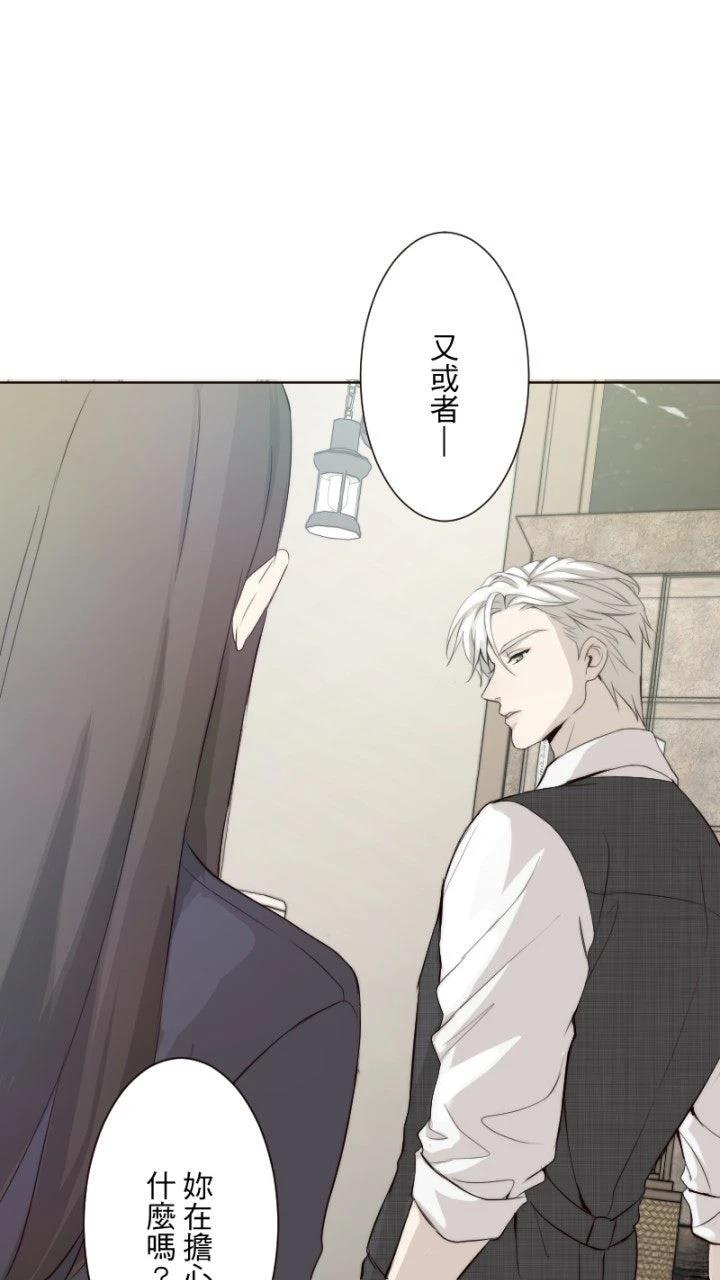 第60话52
