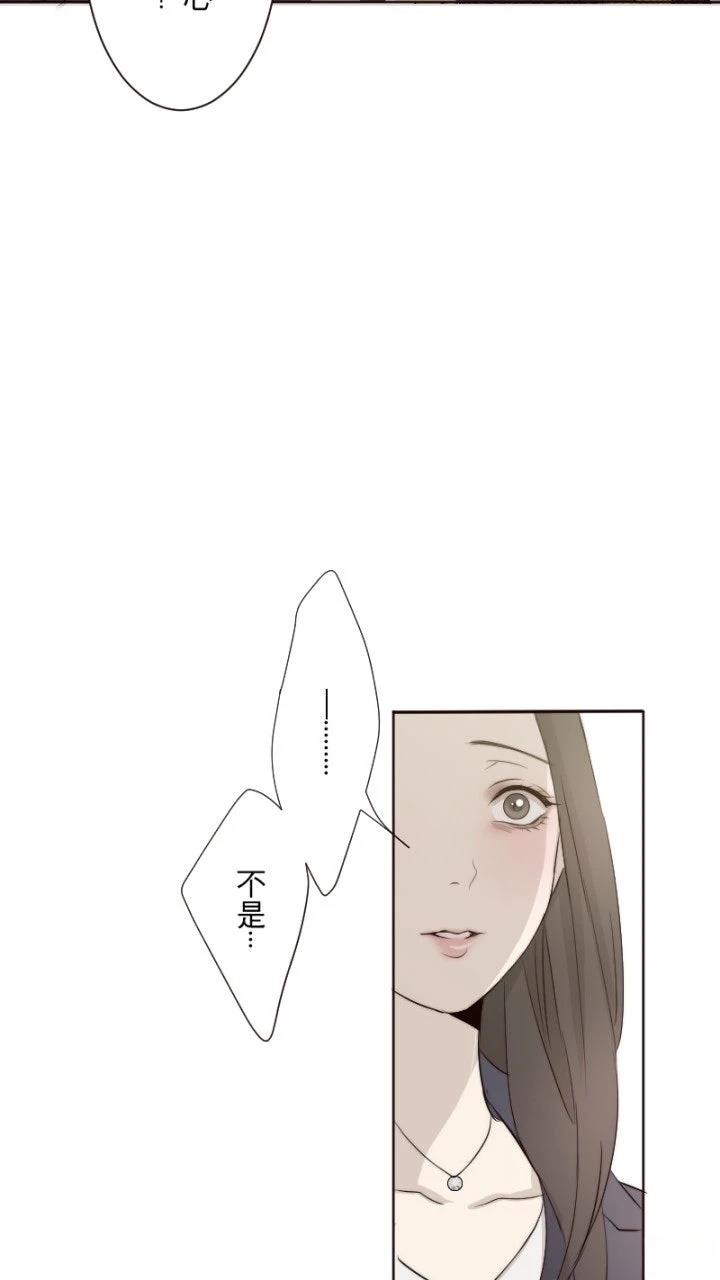 第60话53