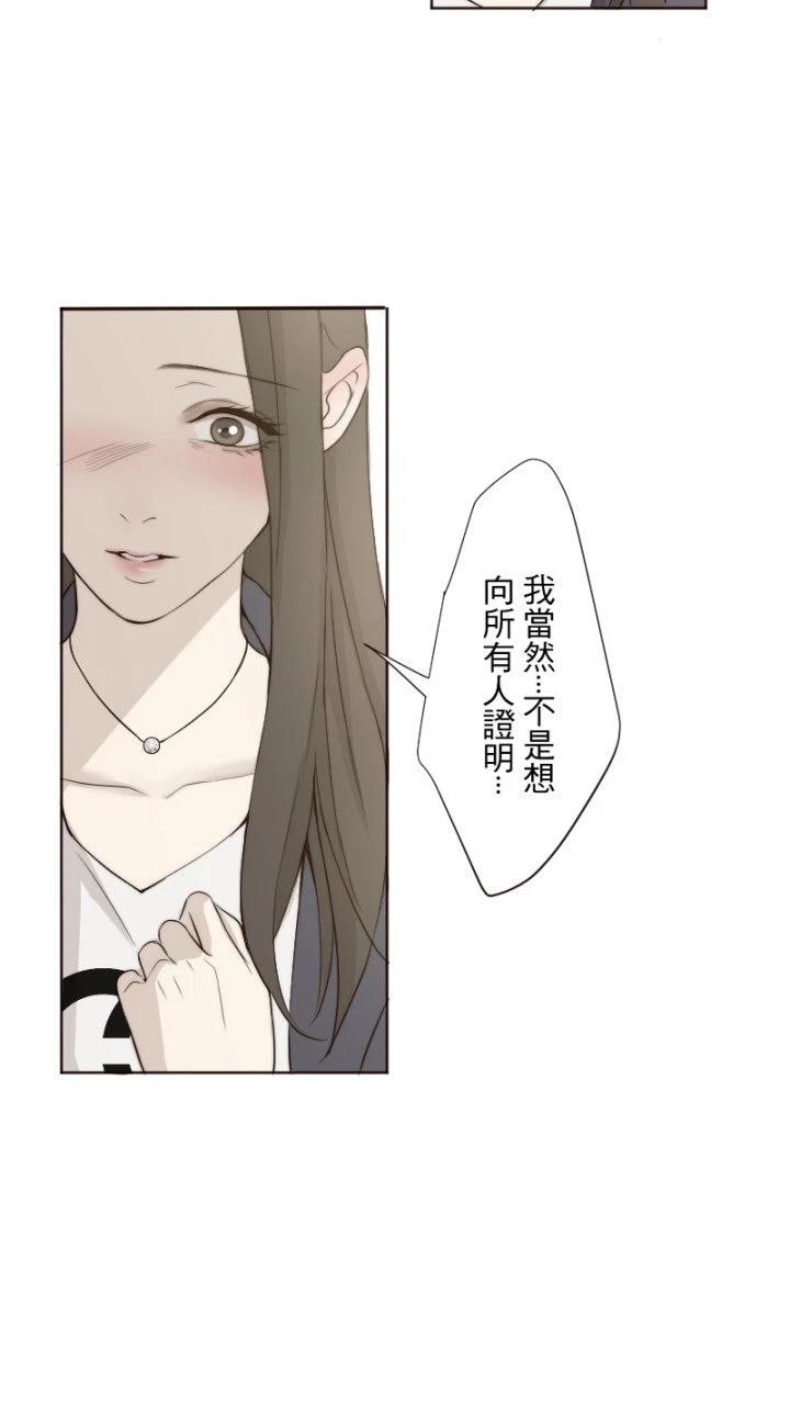 第60话54