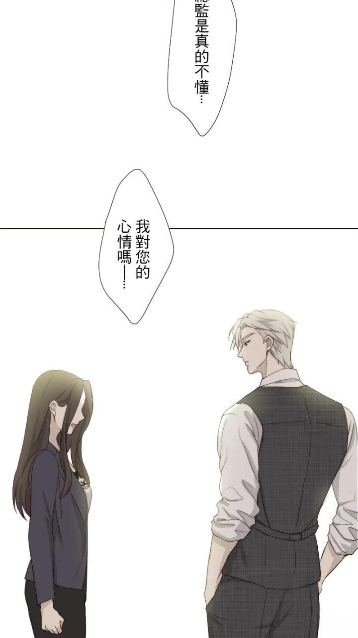 第60话56